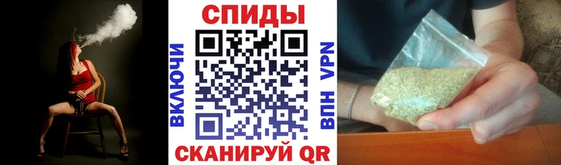 Бутират GHB  Купить  Копейск 