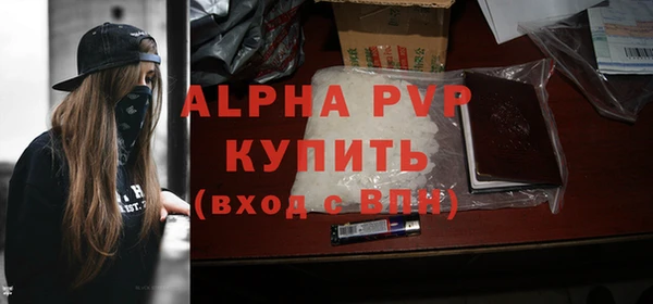 метадон Бородино