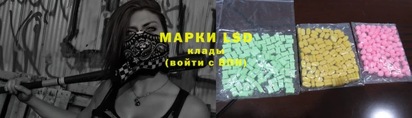 метадон Бородино