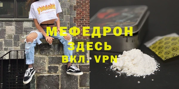 героин Бугульма