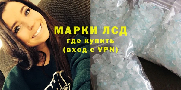 метадон Бородино