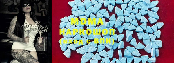 метадон Бородино
