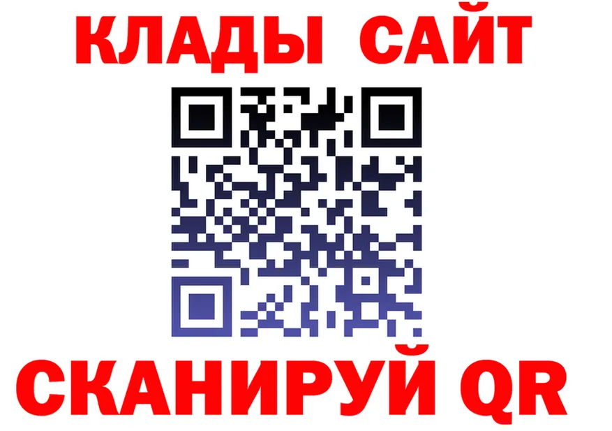 A PVP VHQ зеркало маркетплейс OMG Копейск